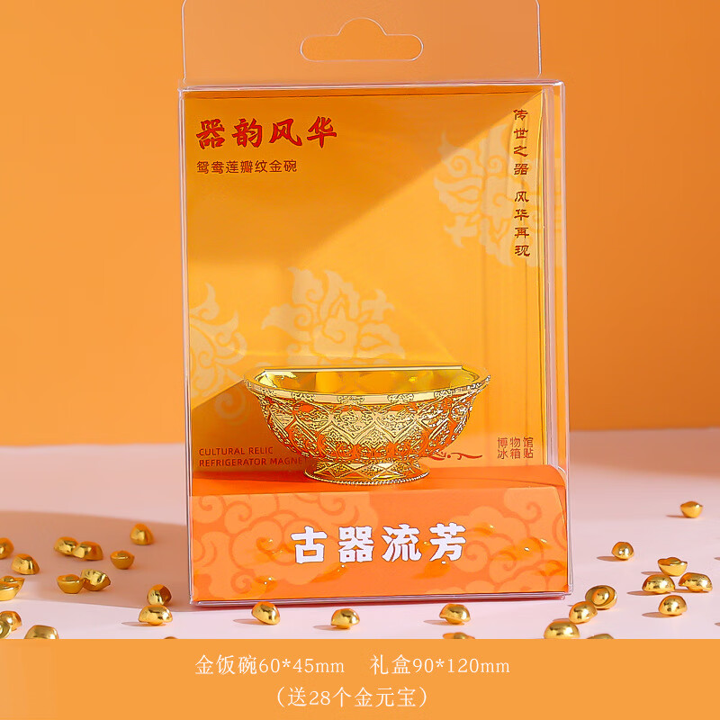 �Ĵ���������֦��Ӱ�������ƿ�������ɫ��������װ��Ʒ���ΰ����� ����--ԧ��������(��28����Ԫ��) ������