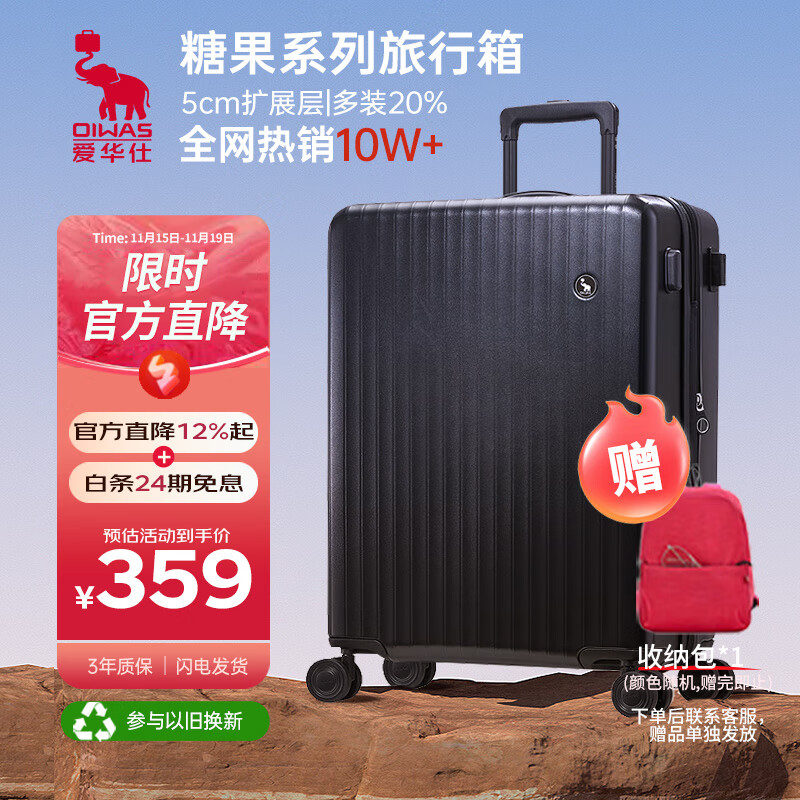 �����ˣ�OIWAS���ǹ�����������Ů����������24Ӣ�����չ������������ ĥɰ��ɫ