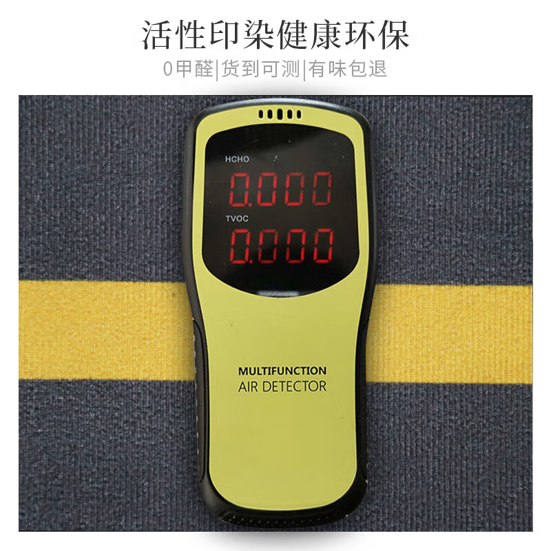 布迪思入户门地垫门口脚垫进门垫防滑垫家用刮泥垫子浴室吸水垫可裁剪 云澶 40*60CM两件装