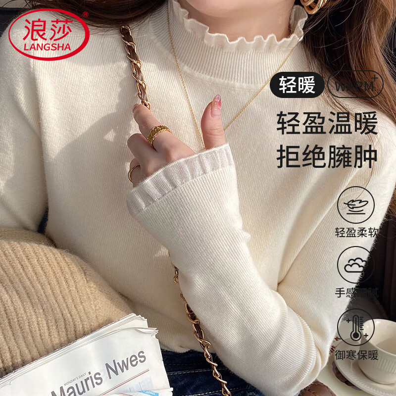 ���ڲ�������ɯľ���ߴ����2025�¿�Ů�ﶬ������˿��С����ڴ��ɫ�����ë�� 47.7Ԫ