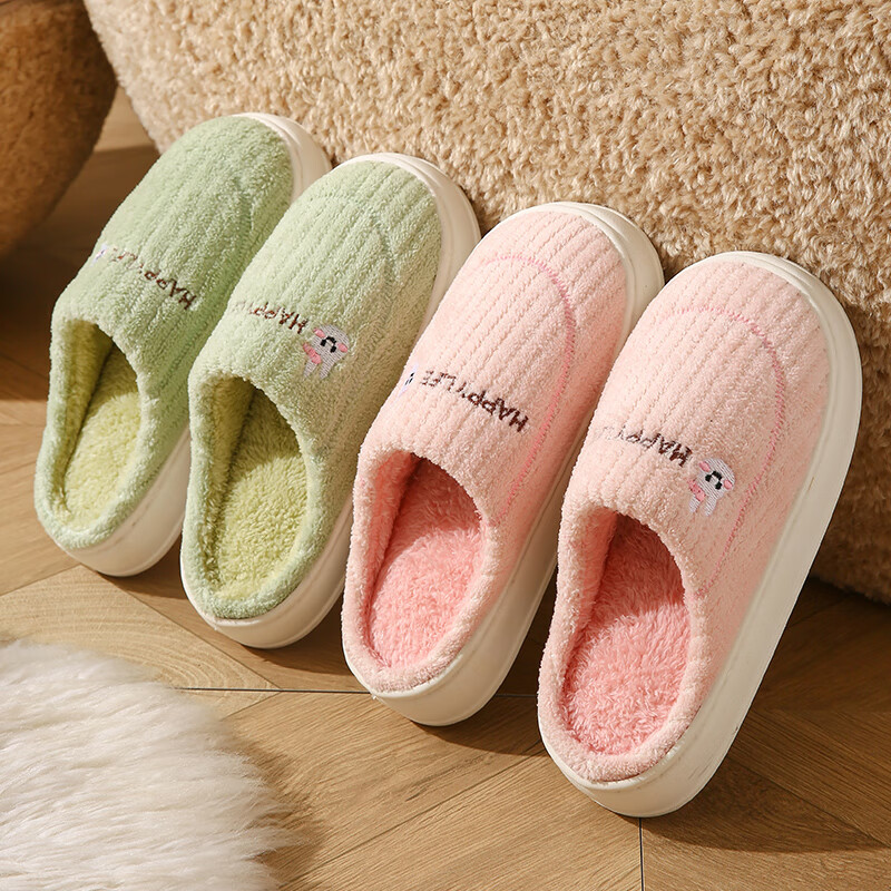 棉拖鞋女士居家用冬天室内家居防滑春秋保暖情侣毛毛绒拖鞋冬季男 粉色 36-37