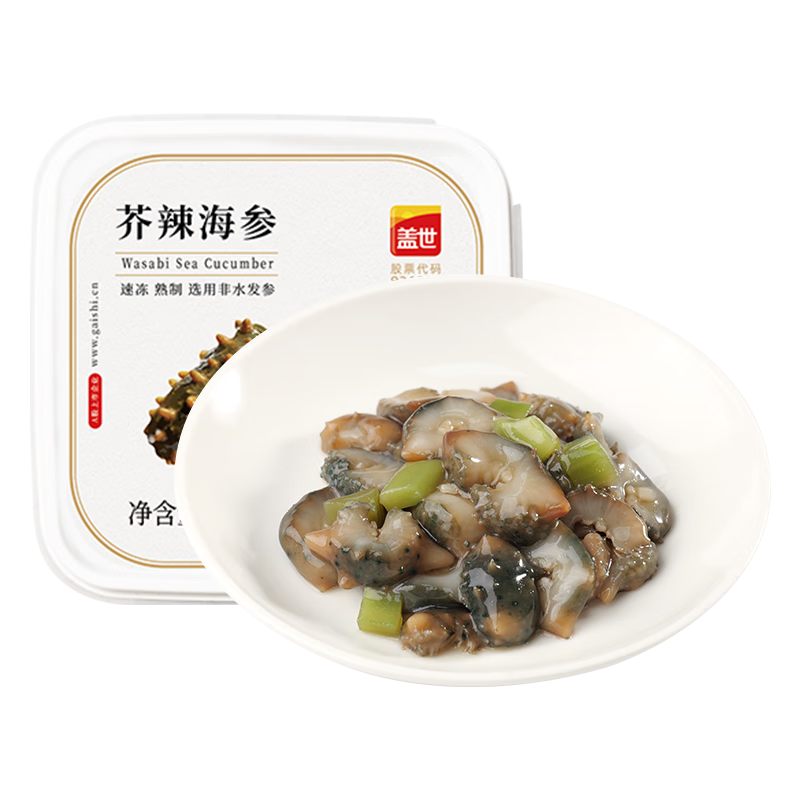 Gaishi100g ζʳ ʳ 12.4Ԫ(׹)