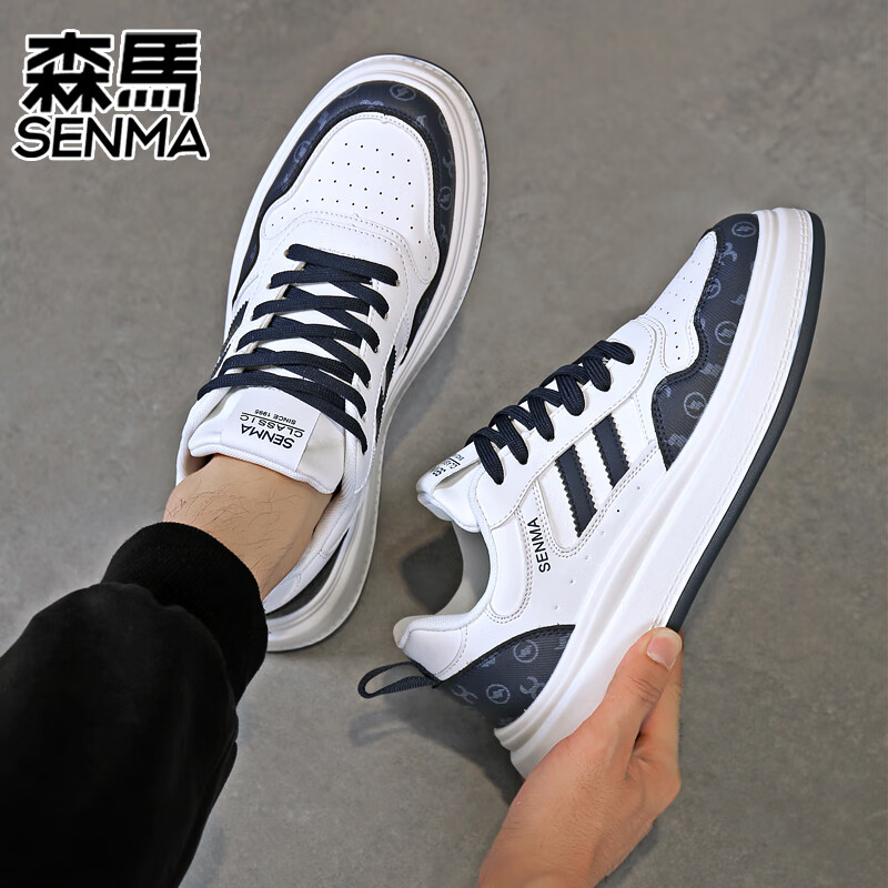 森馬秋冬新款男士休闲运动男鞋时尚潮流百搭防滑板鞋 白深蓝 42