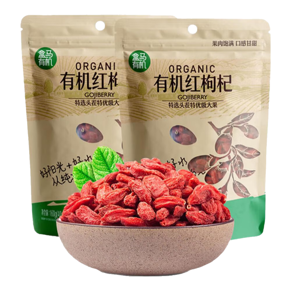  л 160g*2 ź ͷ轹 160g*2  51.9Ԫ