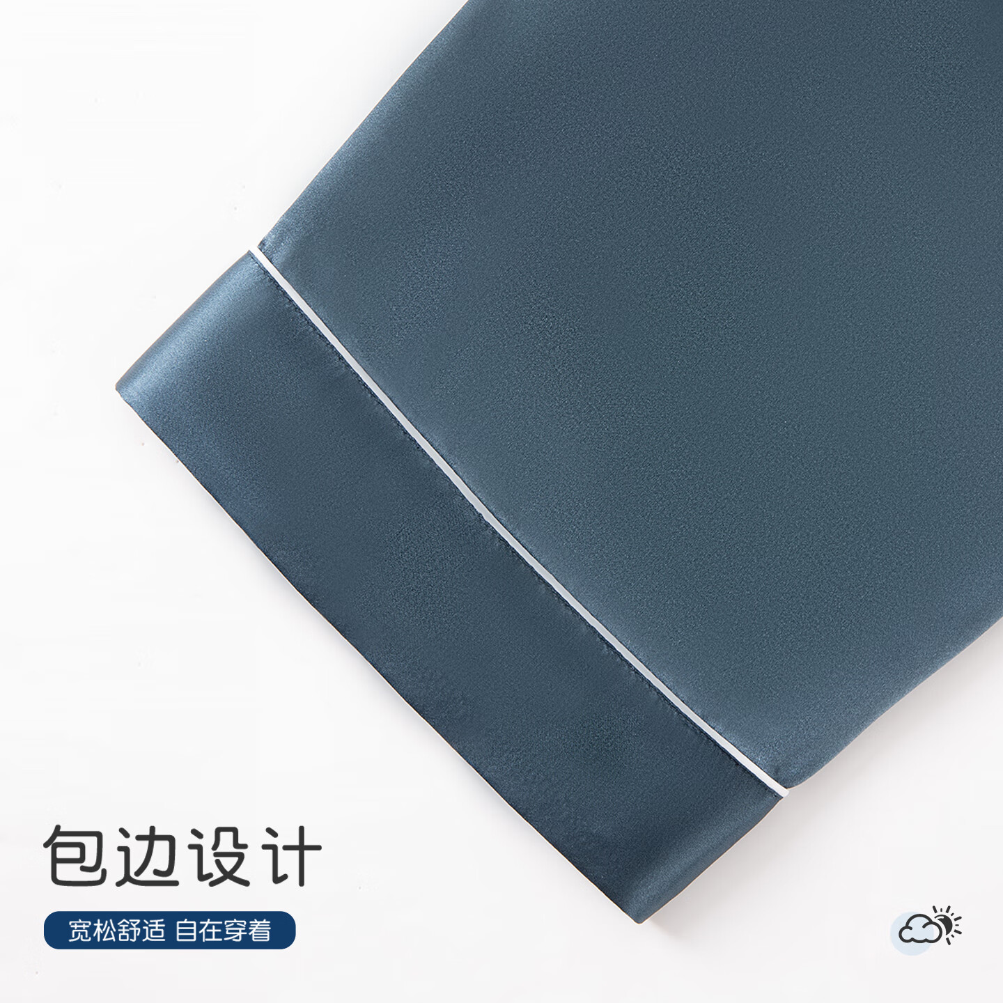 古今（GUJIN）睡衣男士家居服春秋季2026年新款长袖裤高端轻奢可外穿男生青少年 石松绿 3XL （推荐体重：175-200斤）