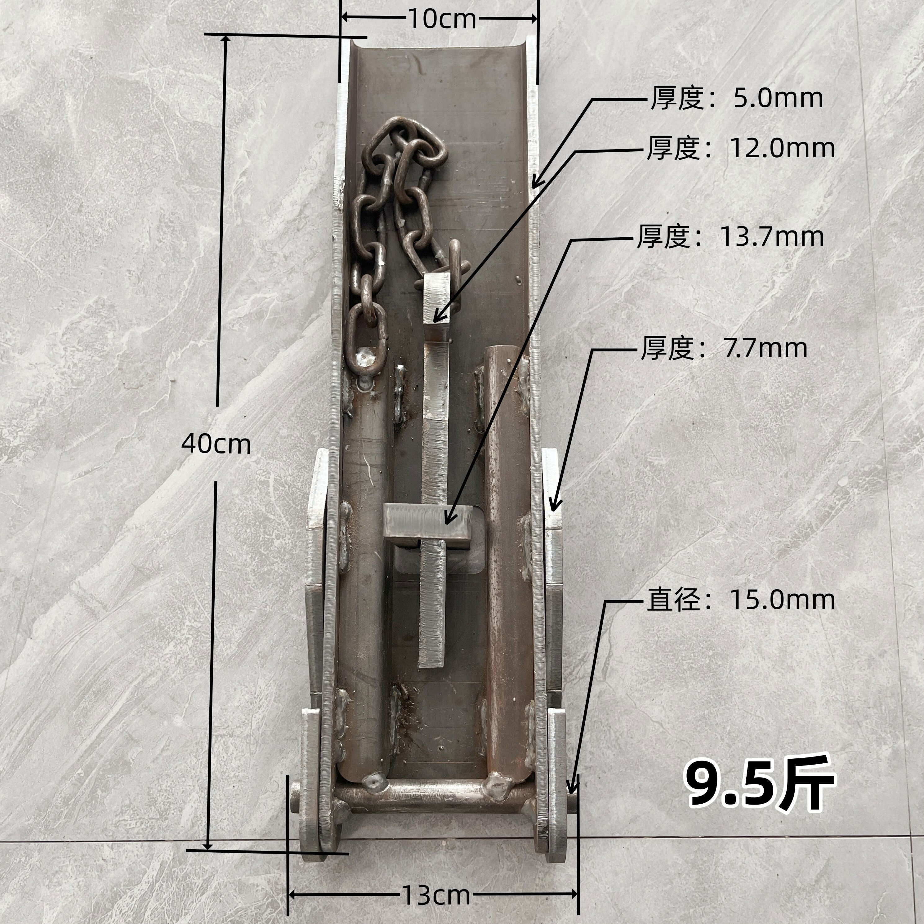 纽荣侧翻立柱快速下翻件半挂车栏板立柱车用活动立柱新款 10号下翻