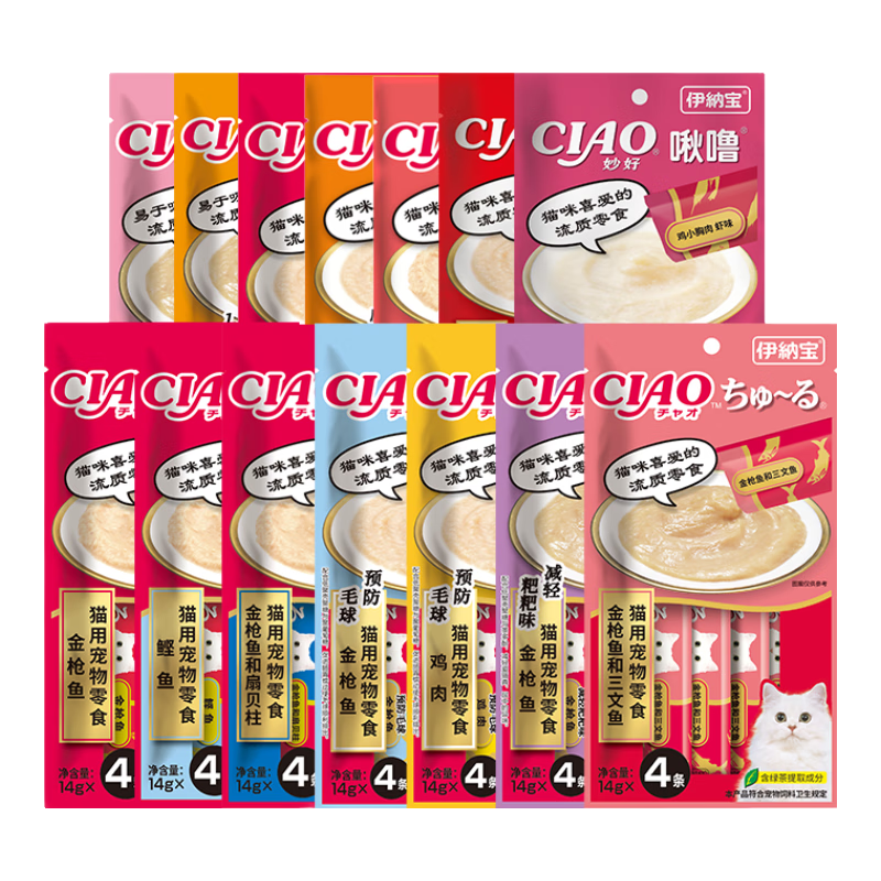 ڲɱciaoèʳèèʳʳżèʪ 곤Ƽζ14g*20 26.9Ԫ