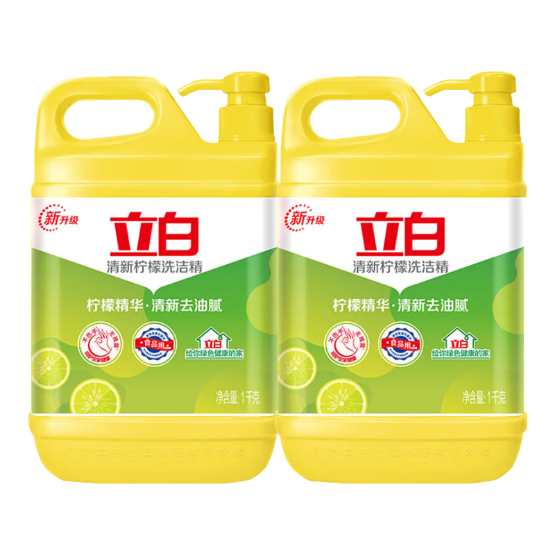  ϴྫ ʳƷϴӼ 1kg*2ƿ Ͱװ ޲ 19.9Ԫ