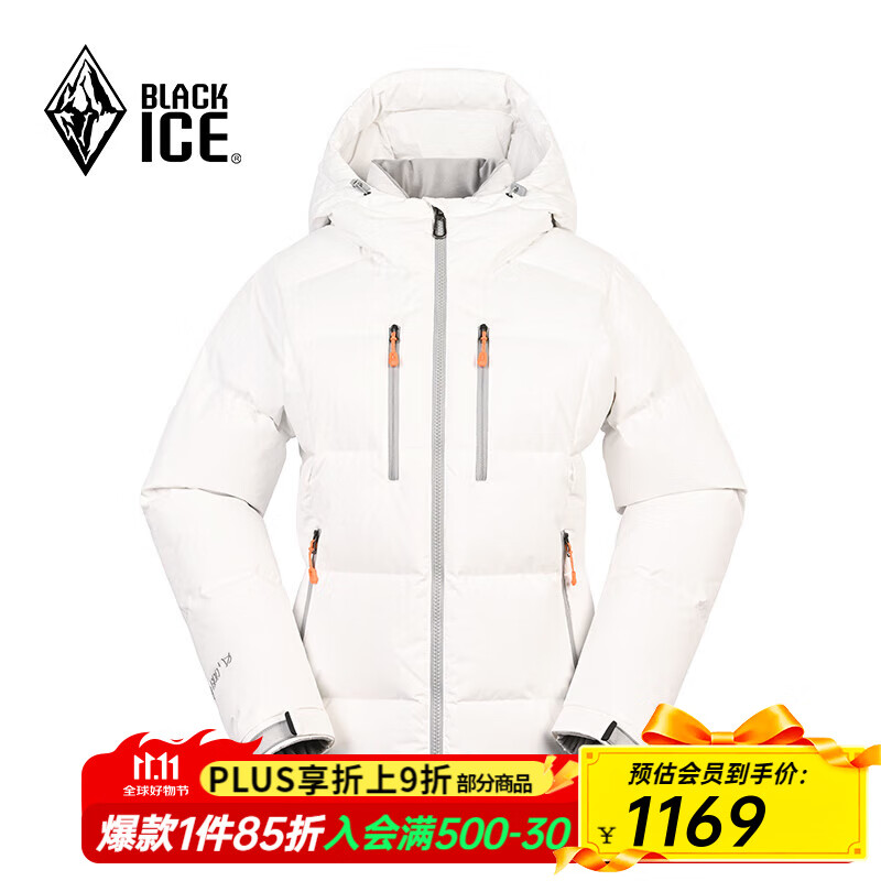黑冰户外男女款防风保暖连帽800蓬鹅绒羽绒服F8528MJ/F8614MJ 女款-白色F8614MJ M