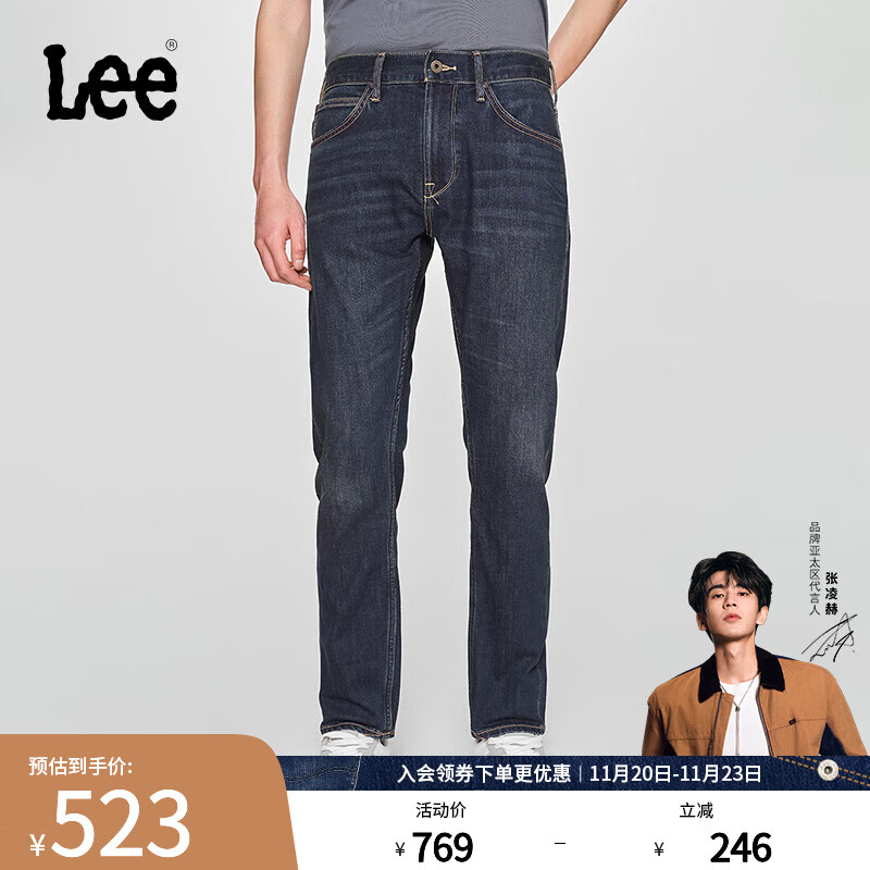 Lee【张凌赫代言】商场同款25新品705中腰锥形101+深蓝色男牛仔裤 深蓝色 32