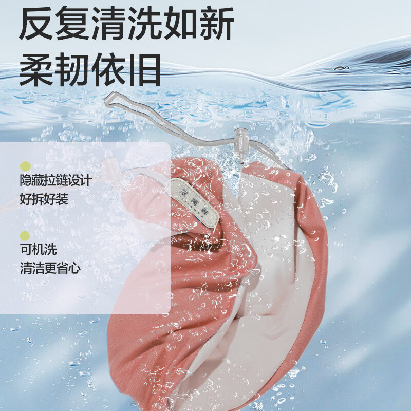 宜简雅U型枕颈椎热敷护颈枕 肩颈椎颈托冷敷发热枕办公出游男女礼物 宝石蓝