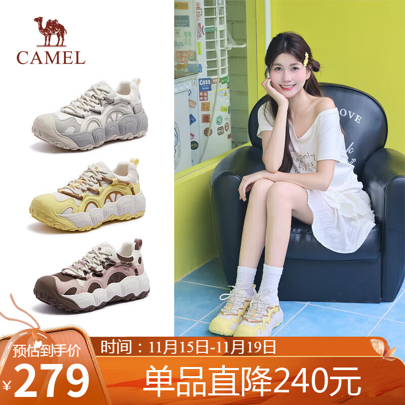 骆驼（CAMEL）柠萌丑萌鞋女运动跑步老爹厚底休闲鞋 L25A202062 米/黄  35
