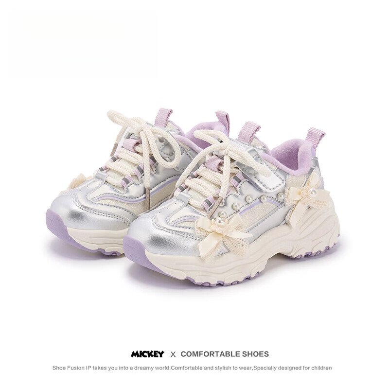 ʿᣨDisney2025ﶬ¿ͯЬӺЬŮͯͯЬ ɫ 36 ڳ23.0cmƼų22.5cm 115Ԫ(ȯ)