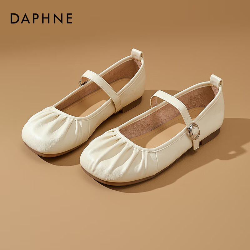 达芙妮单鞋女2025新款秋季软底鞋子法式玛丽珍鞋女款豆豆鞋晚晚鞋ZJ 米白色 38