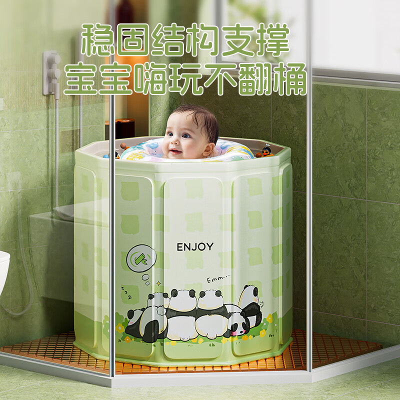 赟娅泡澡桶大人折叠儿童洗澡加厚成人家用浴桶浴缸坐浴盆大号 70*66胖达绿泡澡桶（简浴童心）