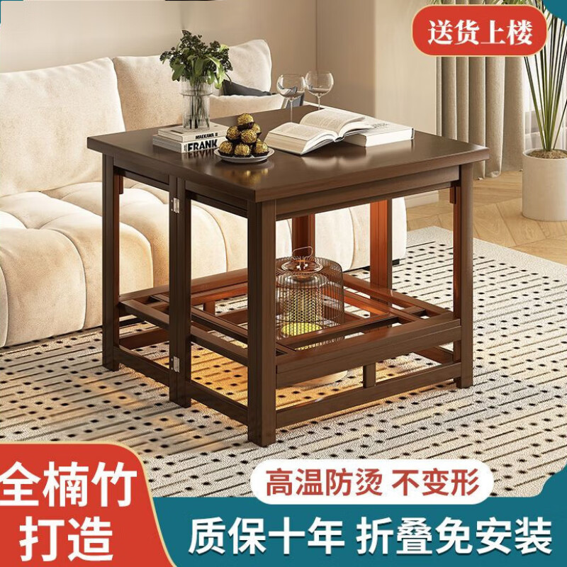 Ȼ֮¿ķμӺȫȡůο۵๦ܿ ɫ70ȫŵ 246.77Ԫ