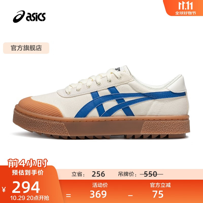 亚瑟士ASICS男鞋运动休闲鞋百搭运动潮流复古舒适板鞋 COURT TRAIL 米白/蓝色 43.5