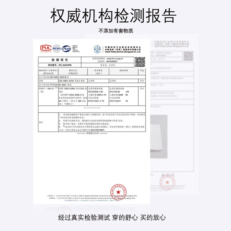 洁丽雅内裤男纯棉档男士内裤抗菌透气棉内裤男生内裤宽松裤头 黑色+深灰色+浅灰色【3条装】 2XL