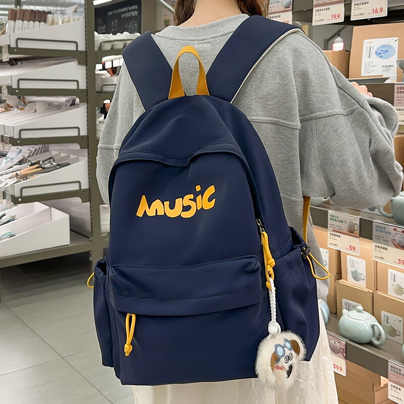 CLBD书包女高颜值ins韩版可爱初高中生双肩包大容量简约小学生背包潮 蓝色 大号