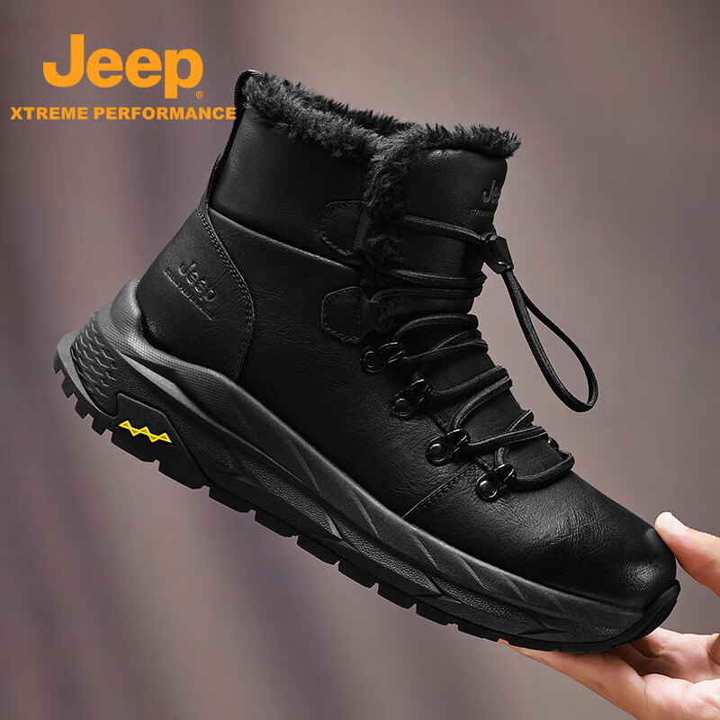 JEEP吉普雪地靴男款冬季加绒保暖棉鞋男士加厚防滑防水户外徒步登山鞋 黑色 39 (245mm) 标准运动尺码