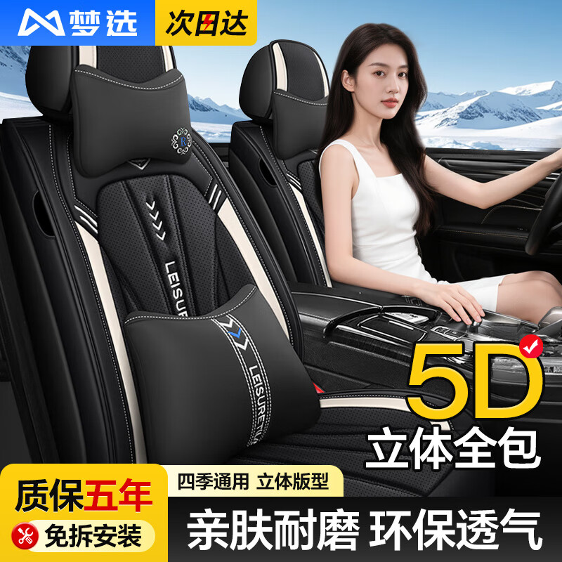 ���ڲ�������ѡ����������ȫ��Χһ���ļ�ͨ�����������������涬��͸������ �׷�͸�������غڡ������� �����ڱ��ǵϺ�Ÿ����06���ຣʨ05/07