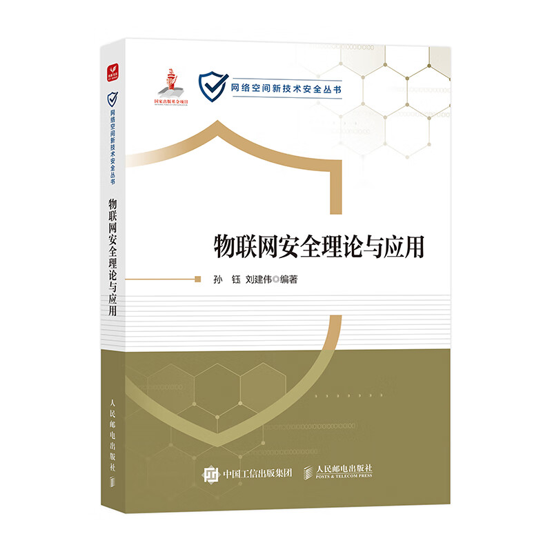 ��������ȫ������Ӧ�� 123.86Ԫ