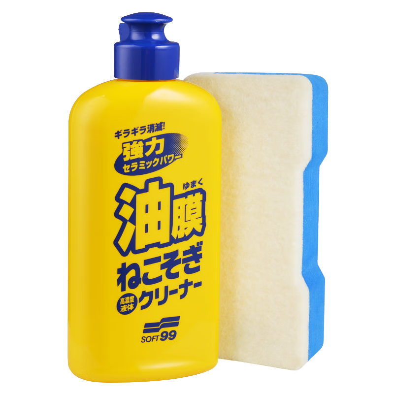 SOFT99Ĥȥձ ȥ潺ȥĤϴз 270g 250Ԫ4(62.5Ԫ/)