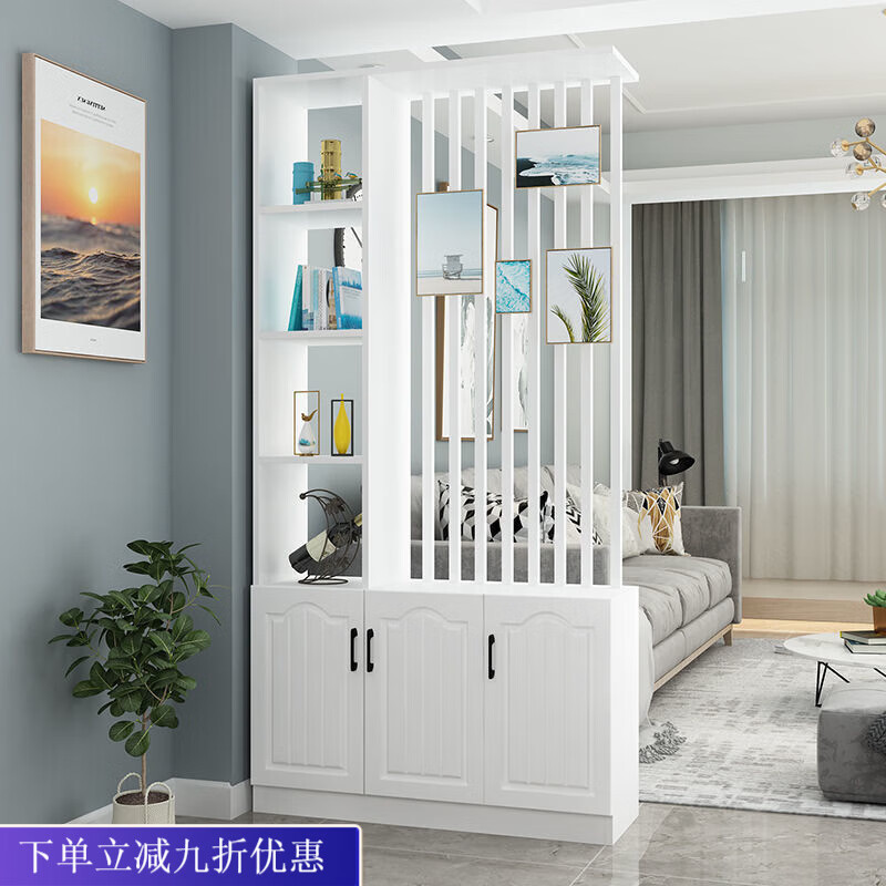 倘然之家新欧式简约北欧现代鞋柜隔断屏风置物架客厅餐厅卧室入户玄关隔断 长80*宽30白色+4根白色 自己组装