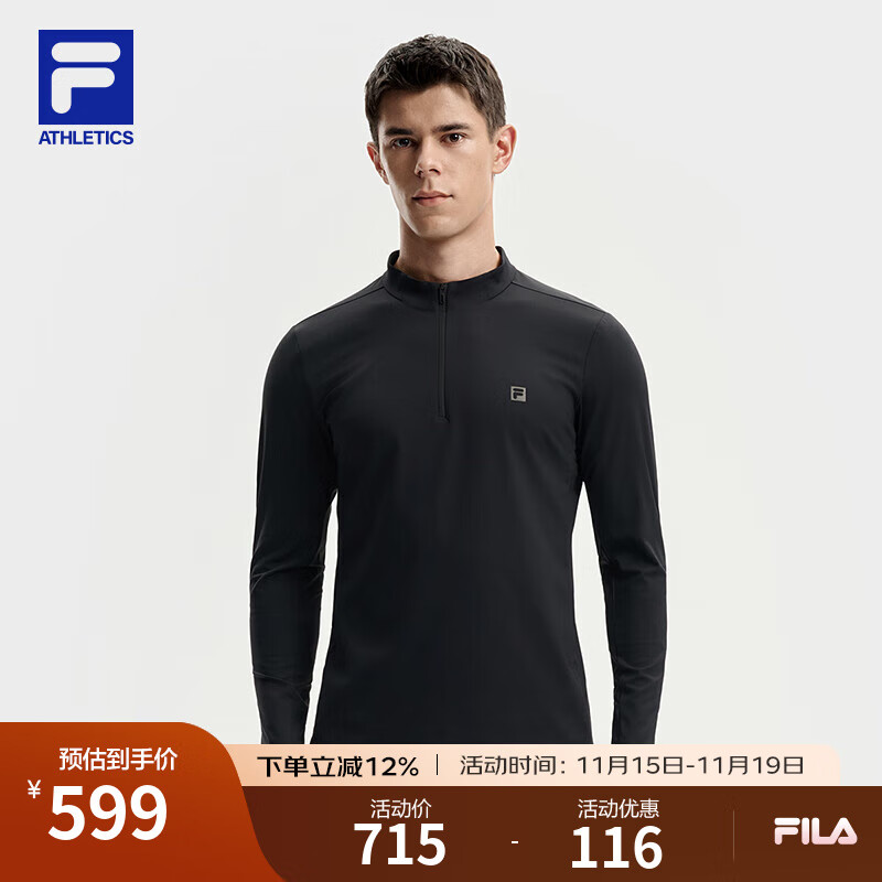 FILA 斐乐官方男装针织长袖上衣2025冬新款健身运动半拉链基础长T 深黑-BK L 175/96A/L