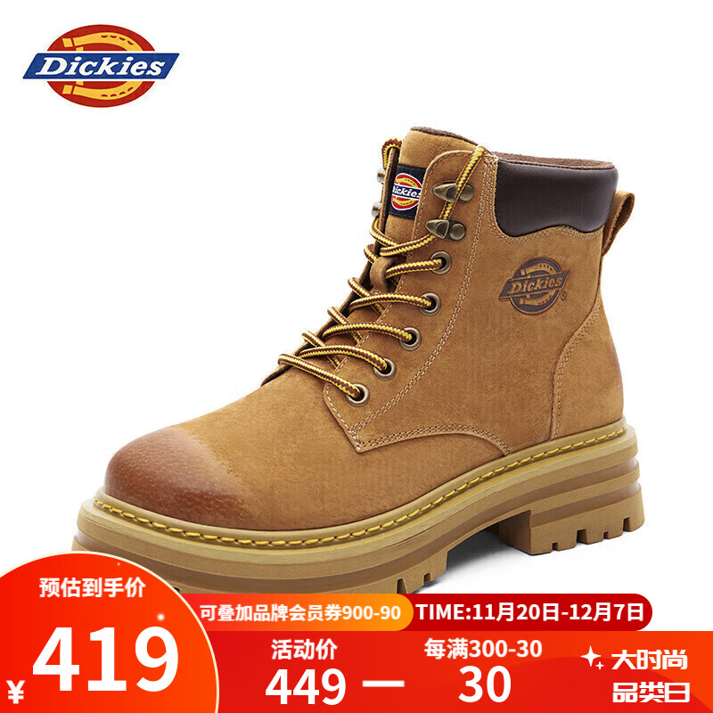 Dickies男士马丁靴高帮时尚男靴工装靴情侣靴男 土黄 42-男款