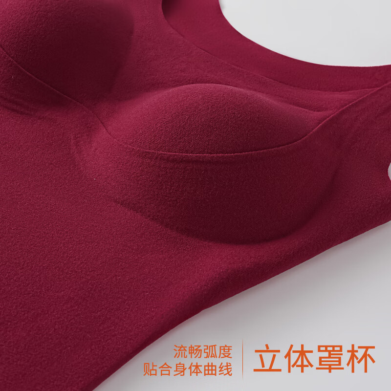 都市丽人秋冬季带胸垫保暖背心女保暖内衣加绒加厚含蚕丝免穿文胸马甲女 保暖背心带胸垫-浅杏色 L (建议85-110斤)