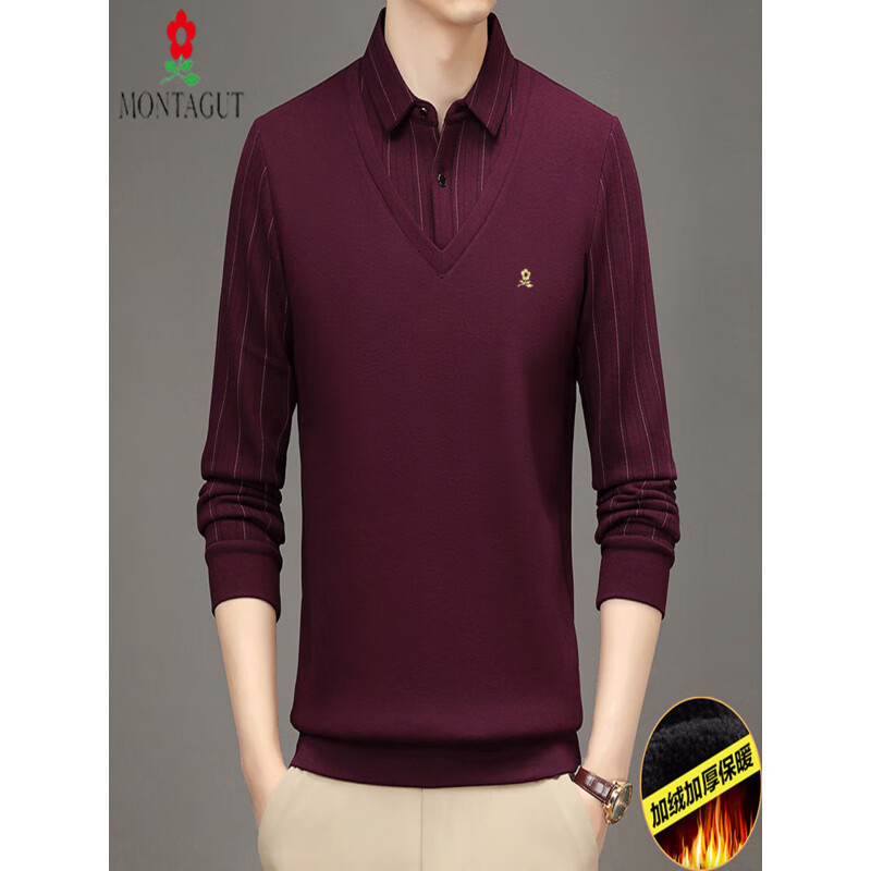 梦特娇（MONTAGUT）假两件针织衫男加厚加绒中老年长袖t恤冬季保暖内衣爸爸装 哈青色 4XL 190/58 建议180斤-200斤