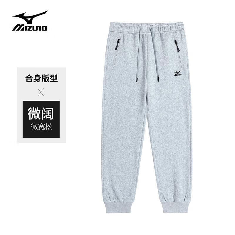 美津浓户外秋季男裤子宽松耐磨速干束脚裤街头潮流休闲裤 黑色【常规款】 3XL