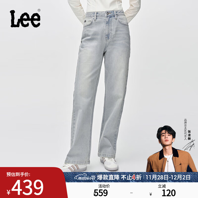 Lee【张凌赫代言】25早秋新品429标准中腰直脚五袋款浅蓝女牛仔裤 浅蓝色 24
