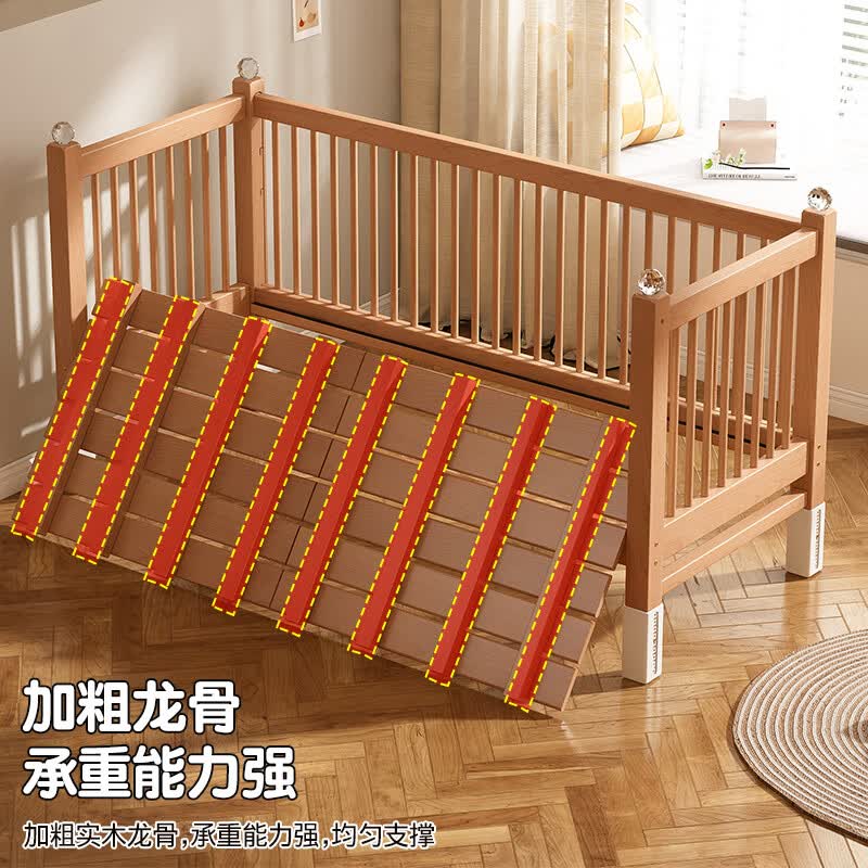 贝幸福 BAYLUCK可升降榉木拼接床实木儿童床婴儿床加宽拼接大床小孩床边床拼接床 侧升尾门款+10cm空气纤维垫+床围 200*100cm【可升降】