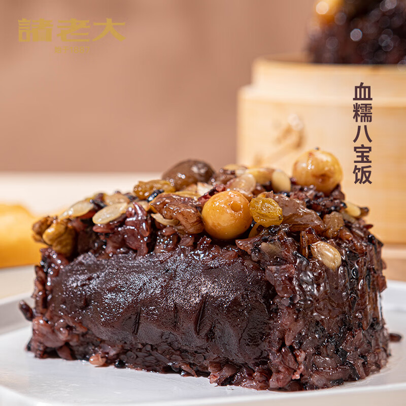 ���ϴ�˱������ �л����ֺ� ���˷�Ŵ�׷����ڹ������ ��ʳ��� ��Ŵ2��+ѪŴ1�� 18.7Ԫ(����ȯ)