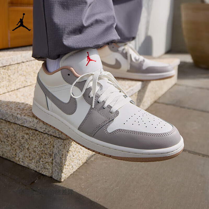 耐克（NIKE）官方男鞋 Air Jordan 1 Low AJ1米灰舒适百搭休闲鞋男子低帮板鞋 553558-169 44