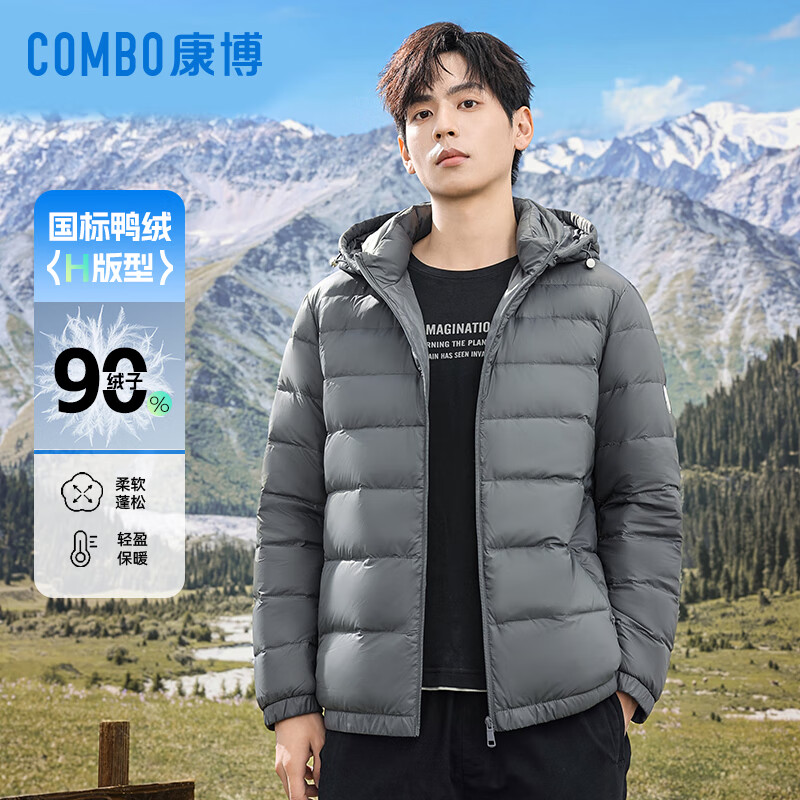 康博男士轻薄羽绒服男女同款秋冬短款保暖情侣外套 黑色 XL