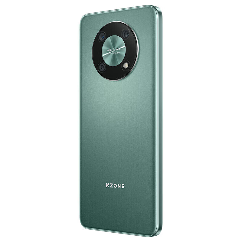 N-ZONE 50 Pro 智能5G手机 5000mAh大电量 指纹解锁 人脸识别 6.7英寸无界全视大屏 NZONE50Pro 翡冷翠 8GB+128GB
