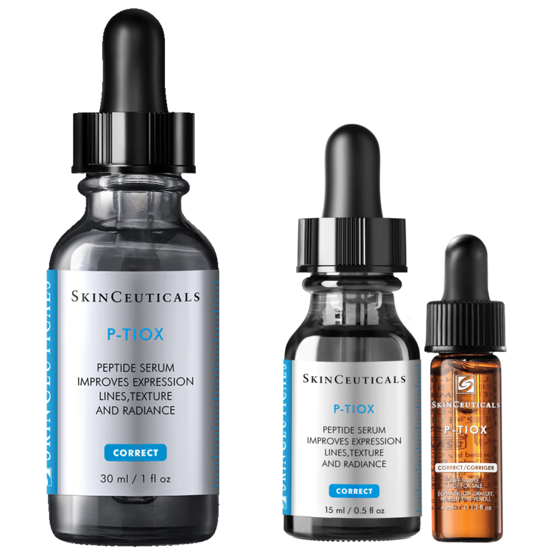 修丽可抗皱精华30ml 护肤品多肽抗老淡纹紧致生日礼物送女友