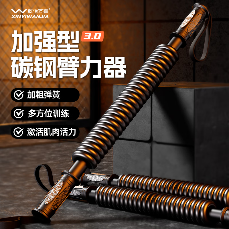 ������α�������ʿ���ֱ������������ؼ�ѵ�����Ľ������ɵ��������˶�