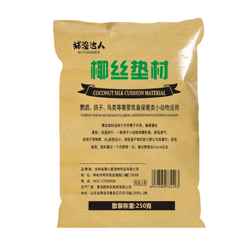  Ҭ˿500gıůҬ˿ķֳ