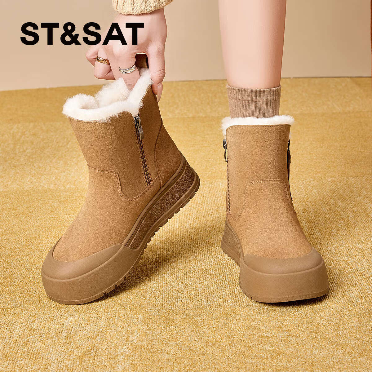 星期六真皮厚底雪地靴女鞋2025新款冬季加绒加厚短筒靴防滑保暖东北棉鞋 驼色 【真皮加绒】跟高4.5cm 38