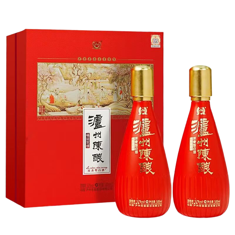 泸州老窖泸州陈酿福运双禧52度浓香型白酒礼盒京东自营500ml*2瓶年货送礼