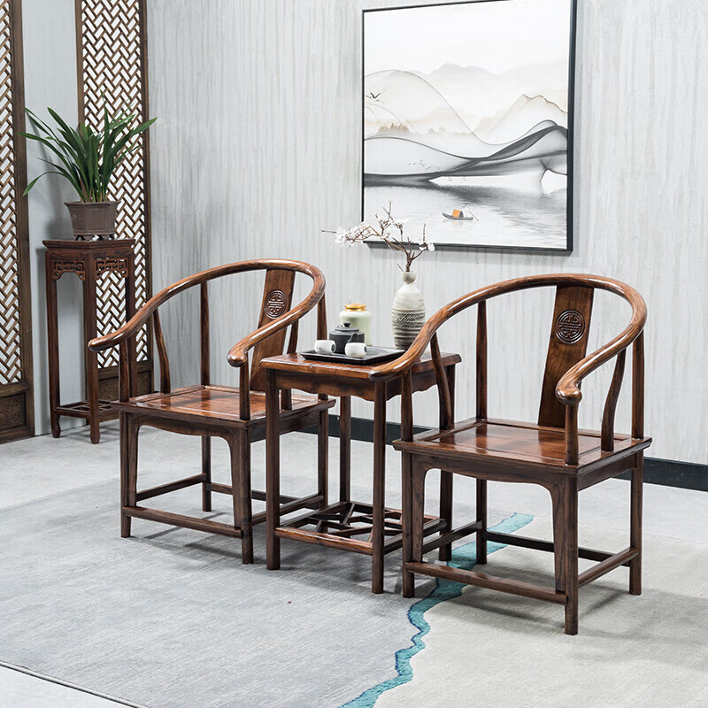 中式实木太师椅皇宫椅圈椅三件套茶几月牙椅仿古靠背椅官帽椅家用 太师椅三件套（加厚款）