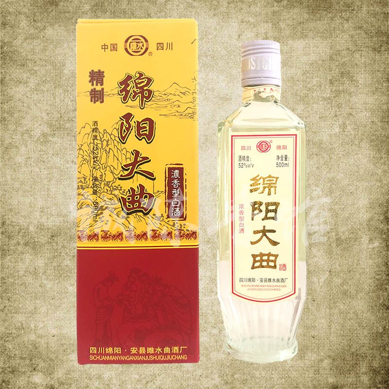 绵阳大曲2002年礼盒装52度浓香型年份白酒纯粮食陈酒 [1瓶*500毫升]