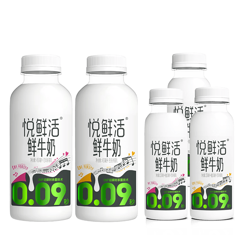 ���ʻ� �߸����� ���°���ɱ����ţ�� 450ml*2+260ml*3 �����������Żݵ�31.7Ԫ