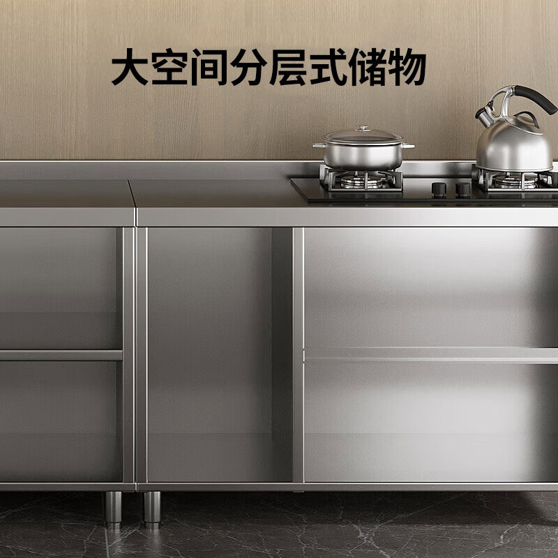 东晟志龙食品级304不锈钢橱柜灶台洗菜盆一体柜农村厨房定制橱柜免安装 80cm双门平面款304