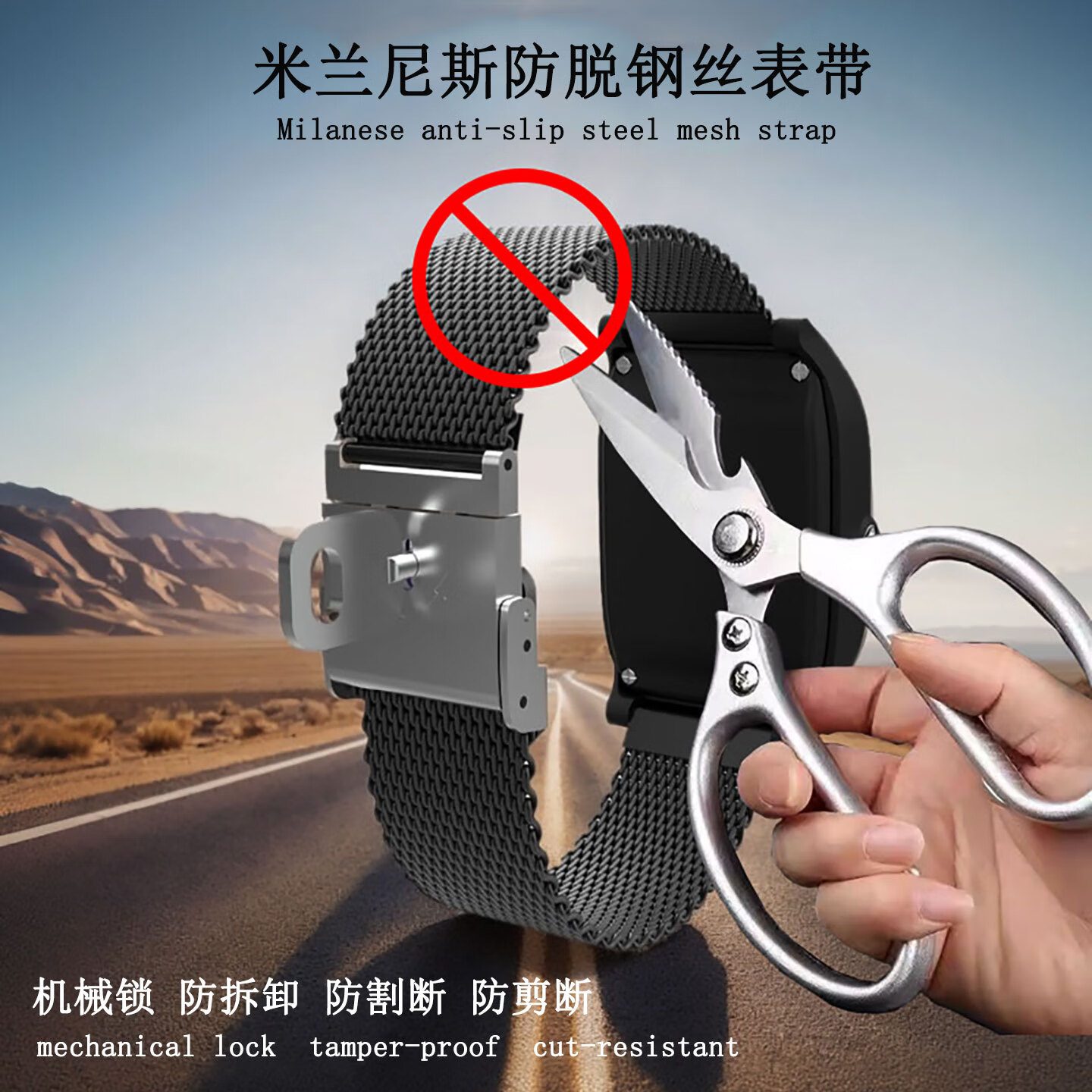 匠匠闻名老年人定位手环痴呆专用GPS北斗定位防走丢防拆卸防水超长待机神器 黑色 北斗+GPS定位版 30000