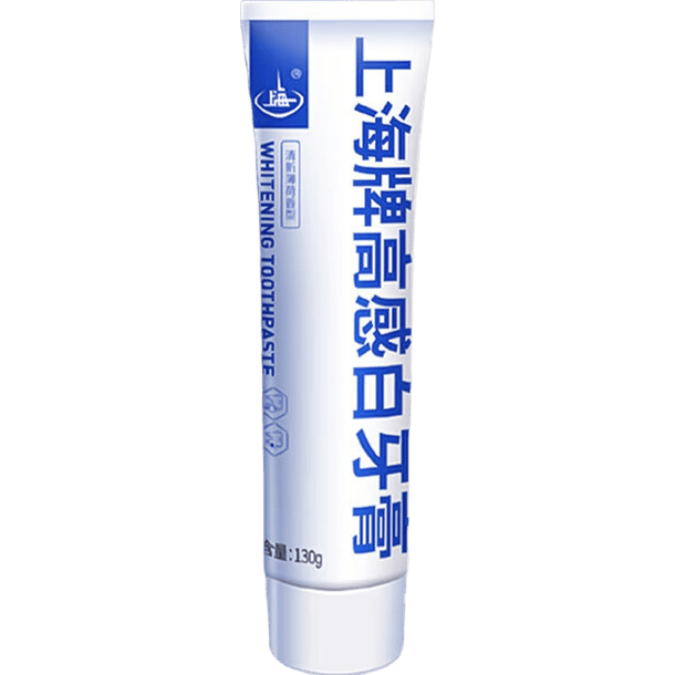 【99成新】上海高感白牙膏130g去渍护龈亮白含氟牙膏【临期清仓】  